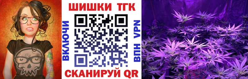 Цена Воскресенск ГАШИШ МАРИХУАНА АМФ МДМА Кокаин А ПВП Меф мяу мяу