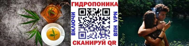 где купить   Воскресенск  МЕГА tor  Еда ТГК марихуана 