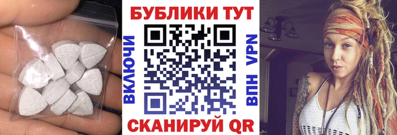ЭКСТАЗИ Philipp Plein  Воскресенск 