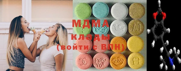метадон Баксан