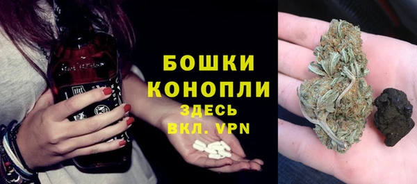 прущая мука Балахна