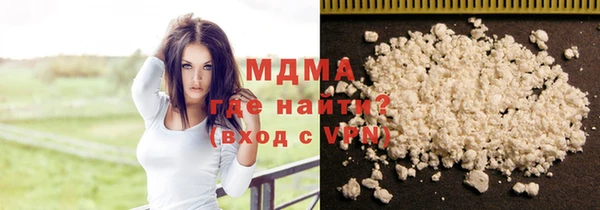 прущая мука Балахна