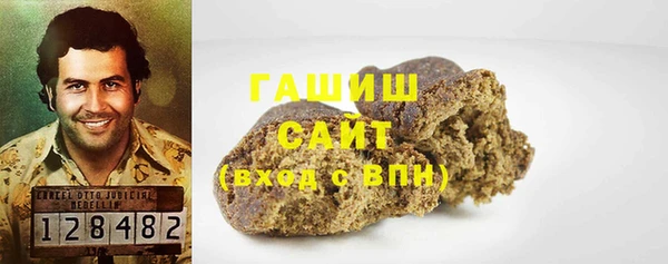 метадон Баксан