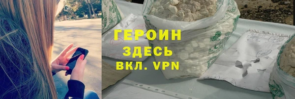 метадон Баксан
