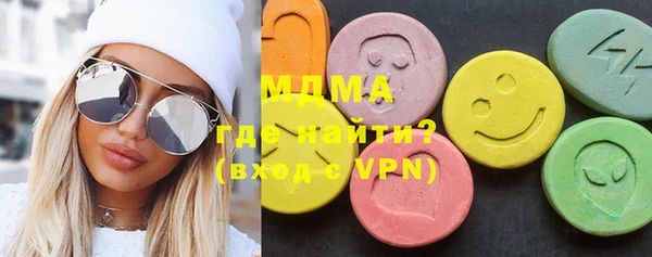 шишки Балабаново