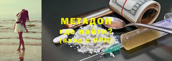 прущая мука Балахна