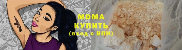 шишки Балабаново