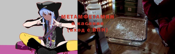 метадон Баксан