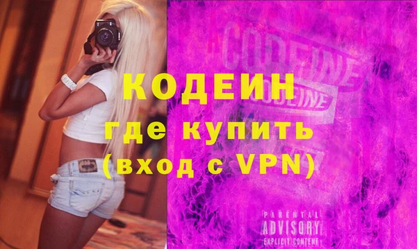 метадон Баксан