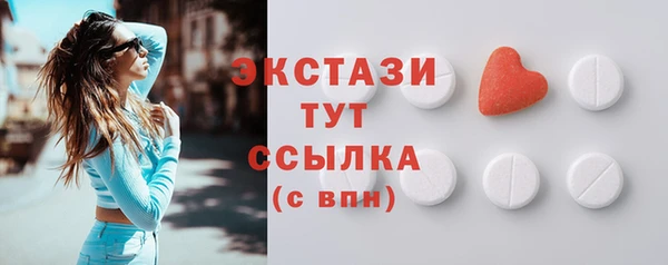 метадон Баксан
