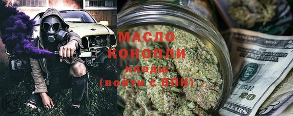 шишки Балабаново