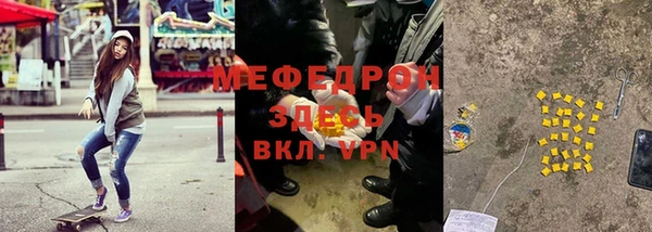 шишки Балабаново