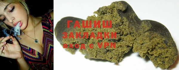 метадон Баксан