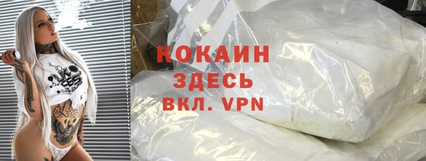 метадон Баксан