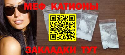сатива Берёзовский