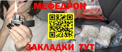 сатива Берёзовский
