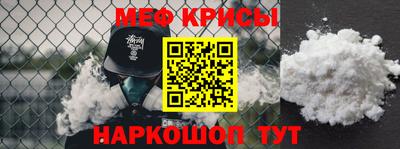 шишки Волжск