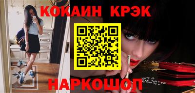 герыч Беслан