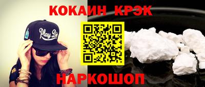 сатива Берёзовский