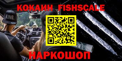 марки lsd Волжский