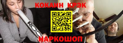 шишки Волжск