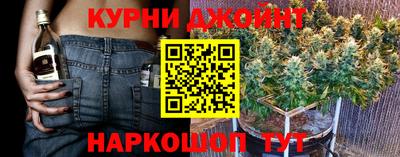 марки lsd Волжский