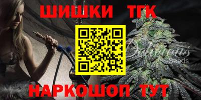 экстази Бугуруслан