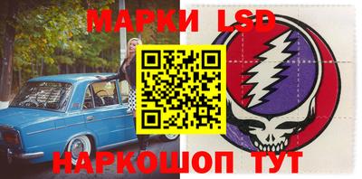 экстази Бугуруслан