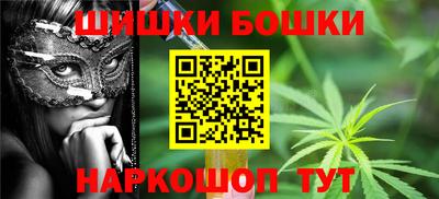 герыч Беслан