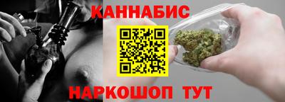 герыч Беслан