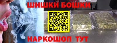 экстази Бугуруслан