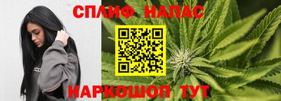 герыч Беслан