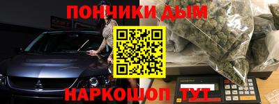 сатива Берёзовский