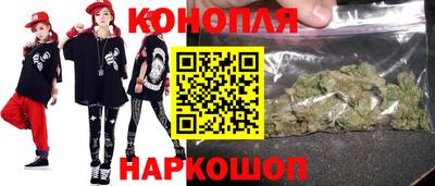 герыч Беслан