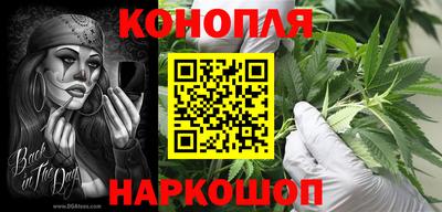 герыч Беслан