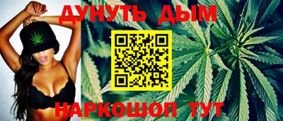 марки lsd Волжский