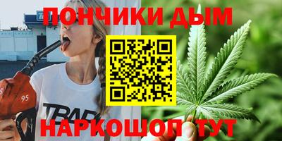 герыч Беслан