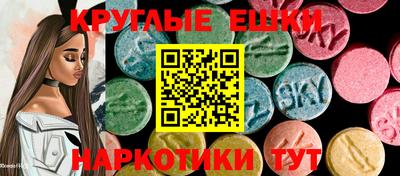 jwh Бийск