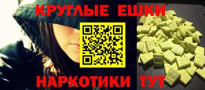 jwh Бийск