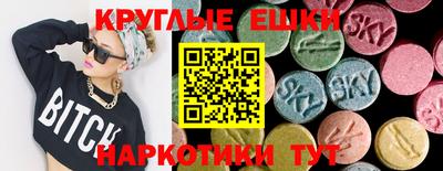jwh Бийск