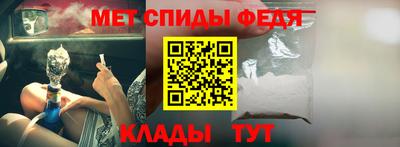 сатива Берёзовский