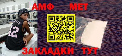 экстази Бугуруслан