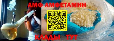 jwh Бийск