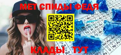 jwh Бийск