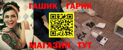 jwh Бийск