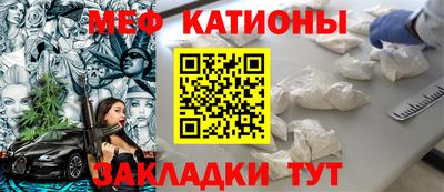 сатива Берёзовский