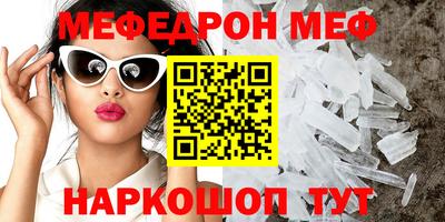 гашишное масло Бузулук