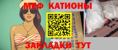сатива Берёзовский