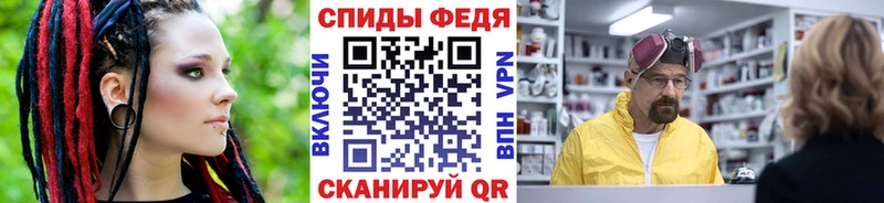 Первитин пудра  гидра зеркало  Воскресенск 