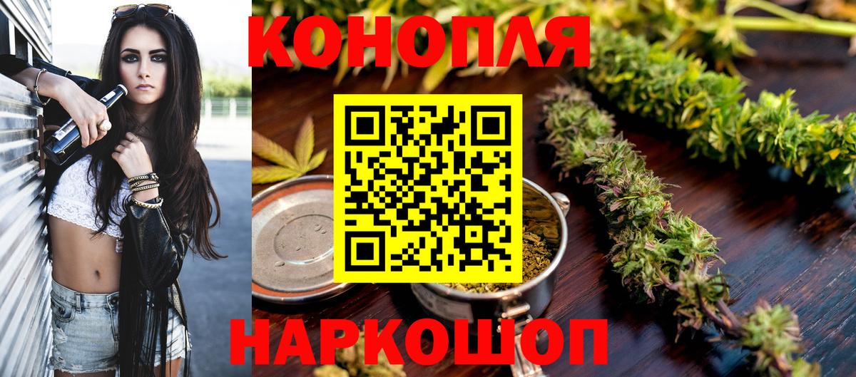 Кокаин Воскресенск